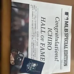 2025年最新】イチロー 号外の人気アイテム - メルカリ