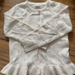 SENSE OF WONDER アイボリー カーディガン　120cm