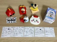ちいかわ おもちゃ まとめ売り マクドナルド ハッピーセット キャライト