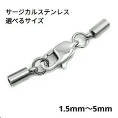 Item thumbnail for item d7021ae1-ce9c-4a1a-a7b0-2915763e938b