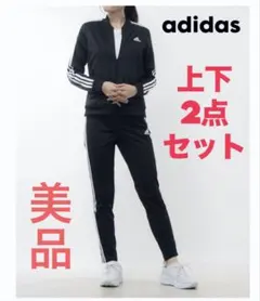 【美品】 adidas  ジャージ上下セット