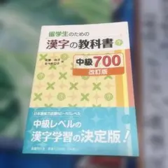2025年最新】昔の教科書の人気アイテム - メルカリ