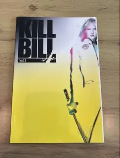 Item thumbnail for item 405774f9-a8e4-452b-92f6-e54dc0529345