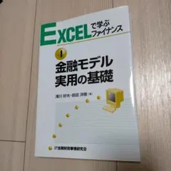 Item thumbnail for item 2e941f2f-6103-4812-b11c-a7519befede7