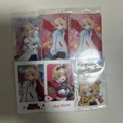 ホロライブ 赤井はあと カード ウエハース