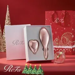 完売品　ReFa ハートブラシ　エールブラシBOX クリスマス限定ショッパー付き