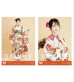 Item thumbnail for item cf047b4f-27fc-4479-ac41-4e79aa105986