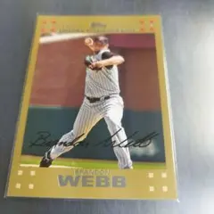 MLB 2007 トップス ブランドン・ウェブ　アリゾナダイヤモンドバックス