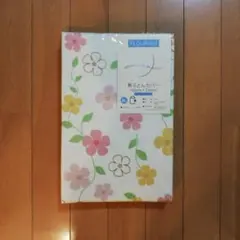 Item thumbnail for item a729b2fc-86d4-4656-b307-5e9d07a82ec5