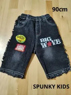 SPUNKY KIDS フリンジ付きパンツ 90cm 13kg