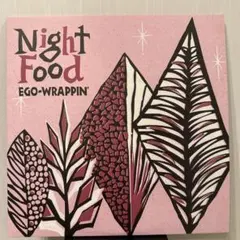EGO-WRAPPIN' Night Food 未開封アナログレコード EGO WRAPPIN / NIGHT FOOD | sixteen records (シックスティーンレコード)