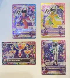 アイカツ 海外版カード トライスター Tristar - メルカリ