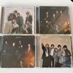 King&Prince ツキヨミ/彩り　キンプリ CD