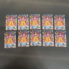 最強ジャンプ5月号付録 DBSD スーパーダイバーズ 孫悟空:DA 4枚セット