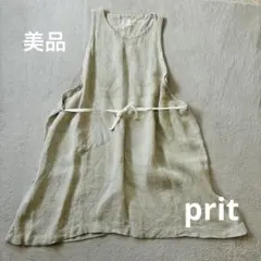 L'Appartement 購入Tibi バック デザイン ノースリーブ ニット - メルカリ