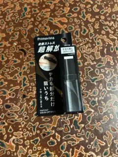 Primavista ピンポイントセバムオフ スティックのサムネイル