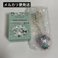 マイメロディ マスコットチャーム チョコミントデザイン サンリオ