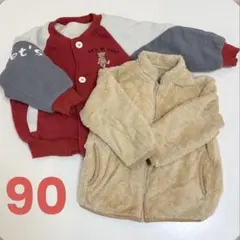 アウター　90 ユニクロ　ベビー　まとめ売り　ブルゾン　スタジャン　クマ