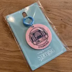 キンプリ『STARRING』POP-UPご当地限定アクリルキーホルダー 東京