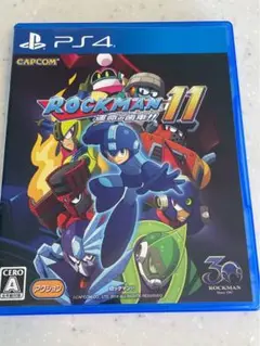 PS4 ロックマン11 運命の歯車!!