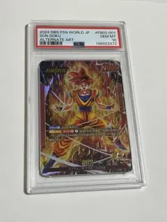 PSA10】ベジータ L☆ FB04-051リーダーパラレル金 - メルカリ