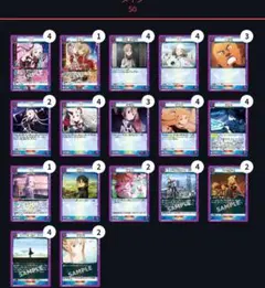 Item thumbnail for item ad7242c3-b6a5-414f-ad4a-7cfee1fa50fa