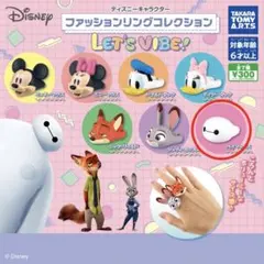 新品未開封‪✿ベイマックス ディズニー ファッショリングコレクション
