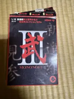 Item thumbnail for item 816ea11d-16b6-4b9d-a0c1-fd8ecfe0cd47