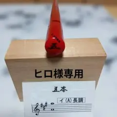 Item thumbnail for item 50df54d7-4be4-4977-8290-fba3cbb695fa