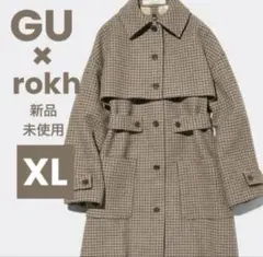 GU rokh 2ピース ロングコート チェック ブラウン XL 希少