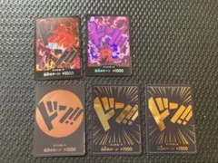 ドンカード　まとめ　ワンピースカード