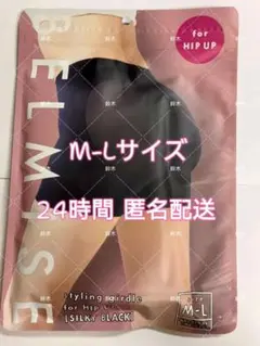 Item thumbnail for item 4a15d705-d9ed-4389-b319-d95e759034a2