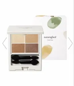 ナチュラグラッセカラーアイズ01