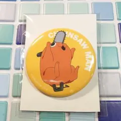 チェンソーマン ポチタがいっぱい 缶バッチ A