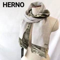 【新品タグ付】HERNO ヘルノ ストール マフラー HERNO RESORT ヘルノ リゾート マフラー SCP0004DR 70199