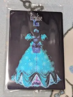 矢沢あい　ツインウエハース