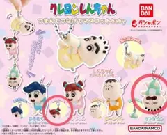 Item thumbnail for item fc1ccf27-16af-4f4e-b3d6-e058667a889f