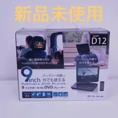 Item thumbnail for item 060c1a60-efe3-49f1-9706-a39104fd32ea