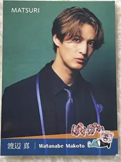 すぴか様 リクエスト 2点 まとめ商品