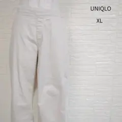 白*郎様 ユニクロ ストレッチパンツ 白 XL *1018