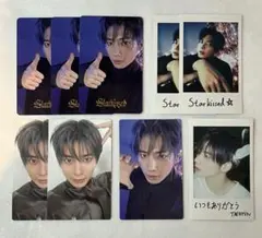 TXT starkissed トレカ テヒョン　まとめ売り