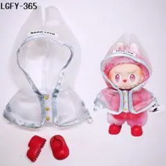 ラブブ用 2代目 初代 着せ替え服 ぬいぐるみ 人形 服LGFY-365