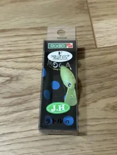 2025年最新】城峰 グローンの人気アイテム - メルカリ