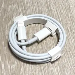 【即日発送】Lightningケーブル ホワイトiPhone用