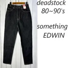 デッドストック 80s～90s SOMETHING 先染め ブラックデニム 30