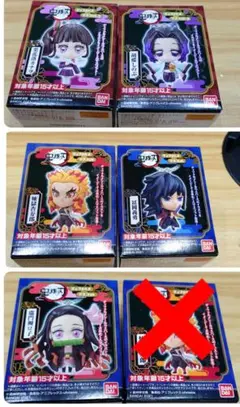 鬼滅の刃　ディフォルメマスコット　煉獄杏寿郎　冨岡義勇　５点セット