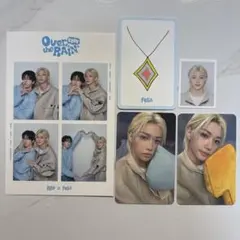 straykids 5期キット Over the RAIN トレカ フィリックス