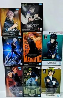 呪術廻戦 フィギュア 8体セット