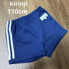 チューリップ☘️即購入大歓迎☘️⋆*様 リクエスト 2点 まとめ商品