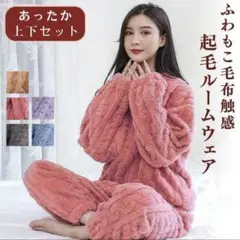 Item thumbnail for item 147f7e74-abdb-4b43-8802-f96bb50e8969